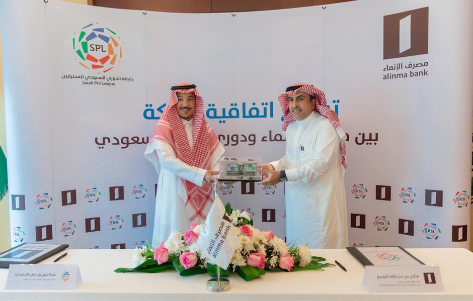 الإنماء شريكًا رسميًا لدوري روشن