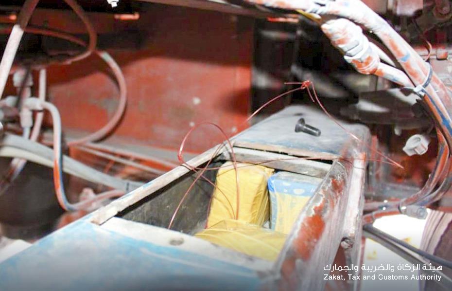 تهريب اموال