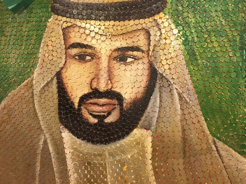 صمم صورة الملك سلمان بـ 9 آلاف.. مواطن يجمع 100 ألف عملة معدنية من مختلف دول العالم صمم صورة الملك سلمان بـ 9 آلاف.. مواطن يجمع 100 ألف عملة معدنية من مختلف دول العالم