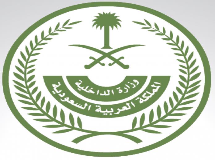 ارشيفية ارشيفية