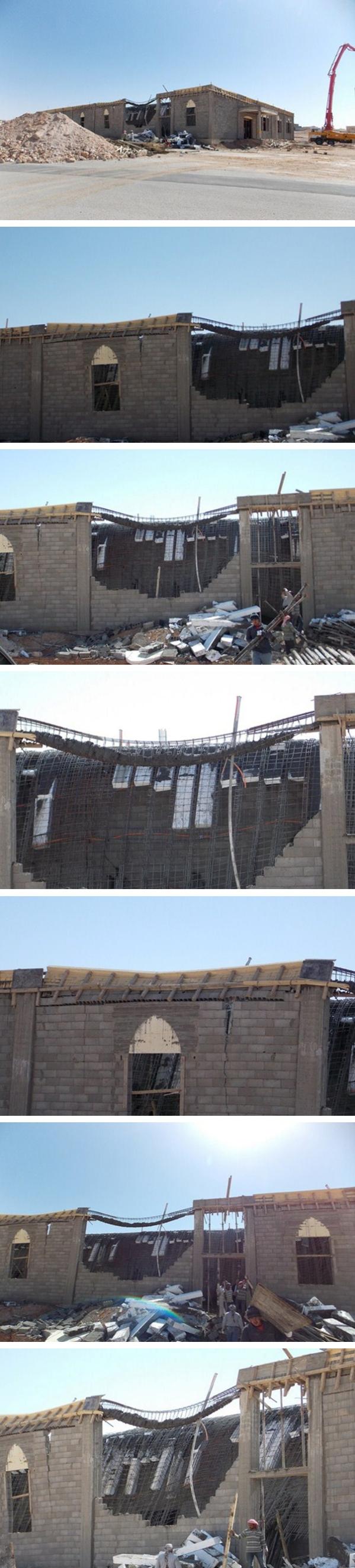 صور من الحدث