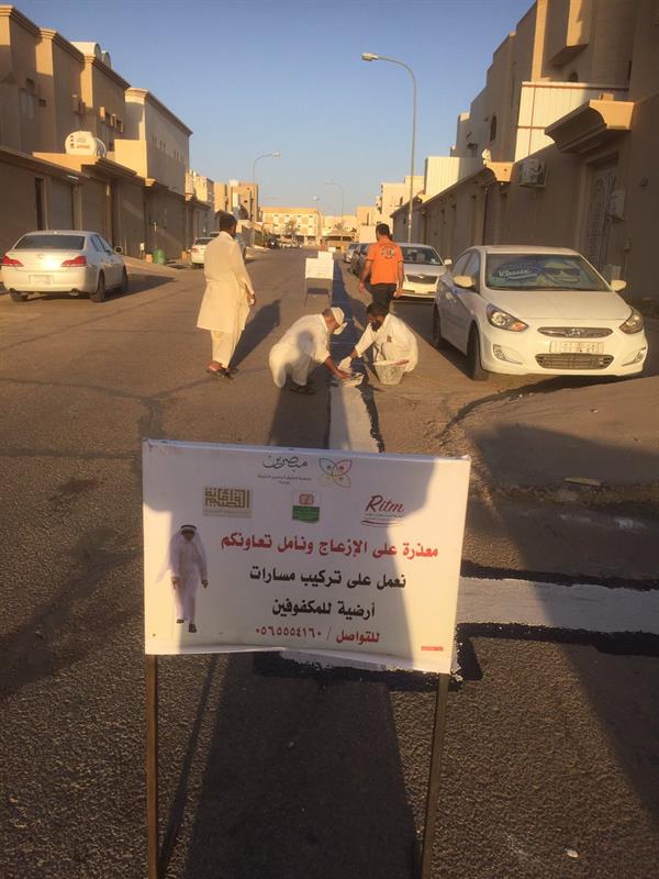 لأول مرة في المملكة.. تنفيذ مسارات تربط منازل المكفوفين بالمساجد لأول مرة في المملكة.. تنفيذ مسارات تربط منازل المكفوفين بالمساجد
