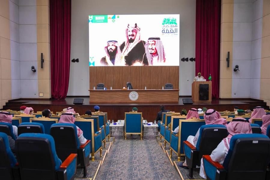 التحالف الإسلامي العسكري لمحاربة الإرهاب