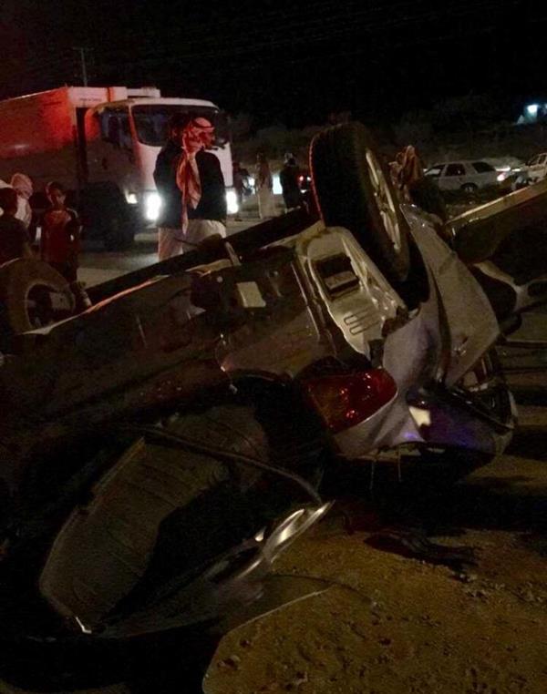 صورة