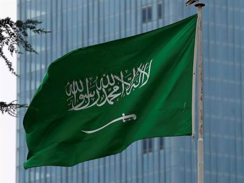 المملكة