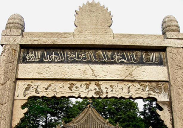 مسجد شيان الكبير