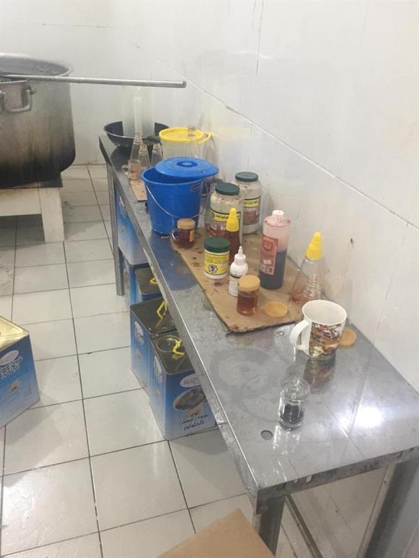 امانة الاحساء امانة الاحساء