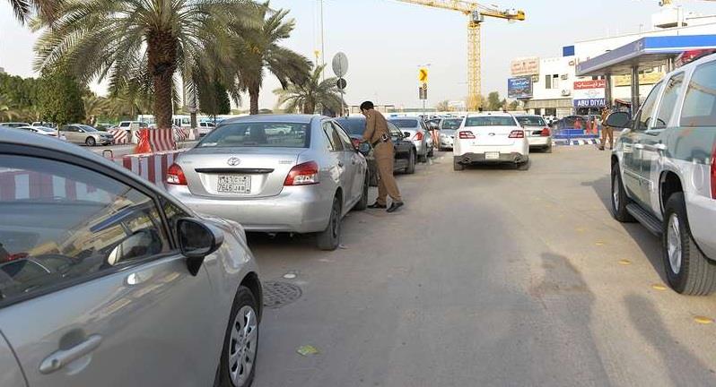 حجز المركبات حجز المركبات