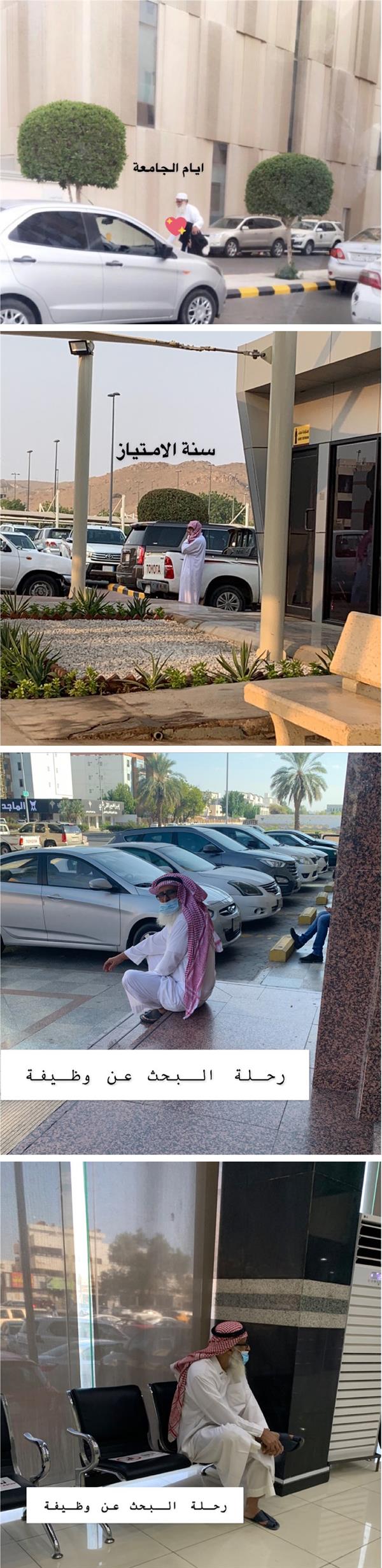 فتاة توثق لحظات انتظار والدها لها خلال مراحل حياتها بصور فتاة توثق لحظات انتظار والدها لها خلال مراحل حياتها بصور