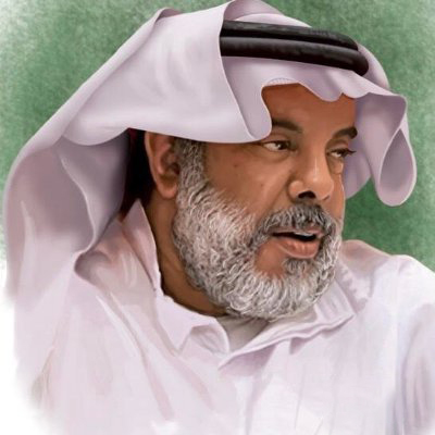 ناصر الحزيمي
