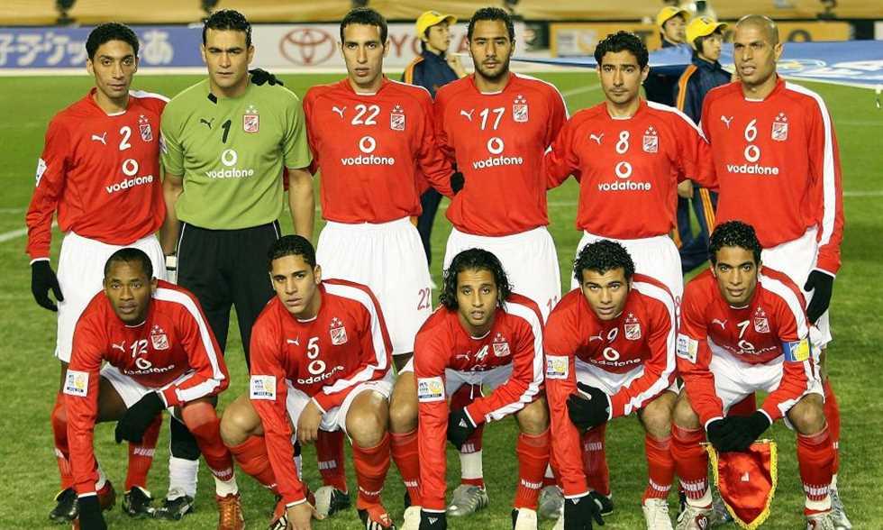 ارسنال ارسنال