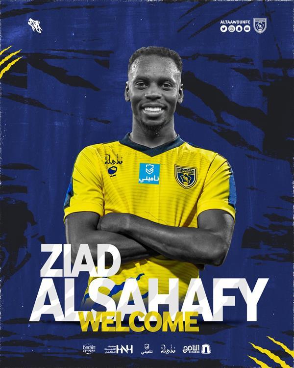 زياد الصحفي زياد الصحفي