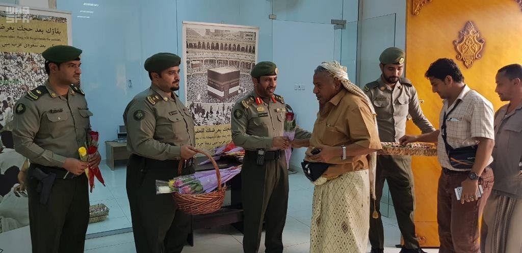 جانب من الوصول جانب من الوصول