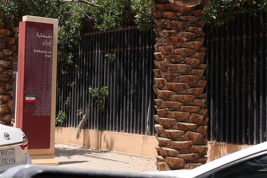 السفارة الإيرانية في العاصمة الرياض