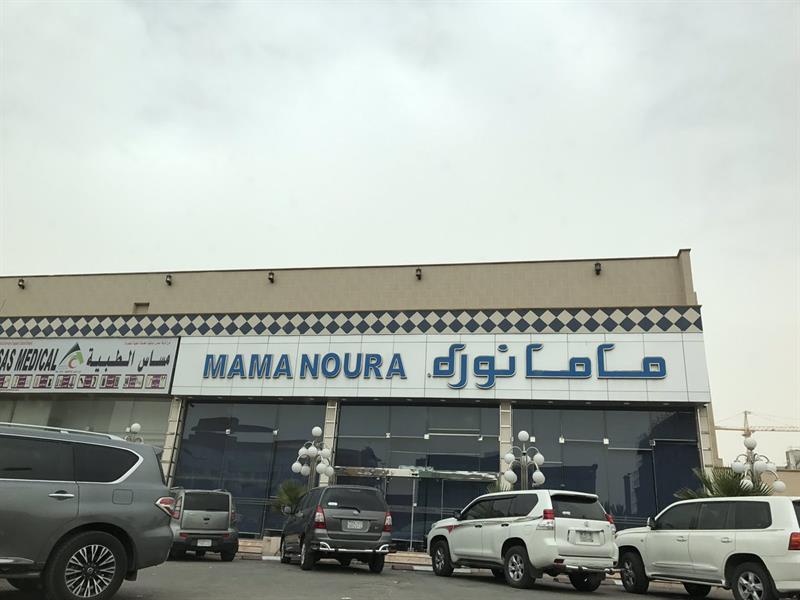 الصحفيون الأمريكيون المرافقون لترامب يوثقون يومياتهم في المملكة.. من 