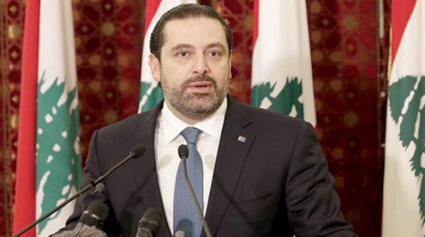  سعد الحريري