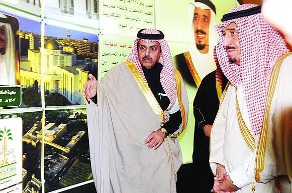 الملك سلمان الملك سلمان