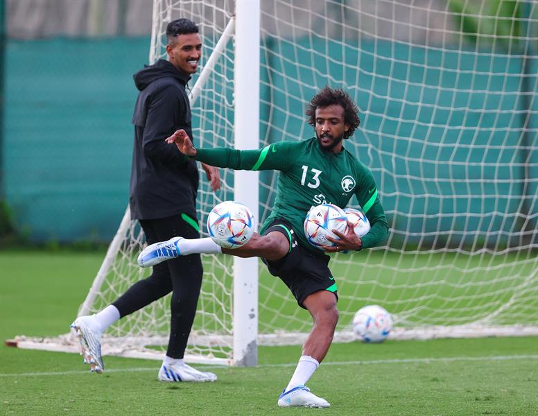 الاخضر الاخضر