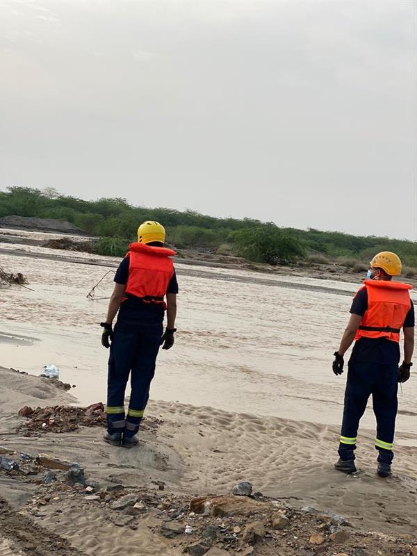 الدفاع المدني الدفاع المدني