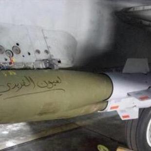 احمد الفريدي