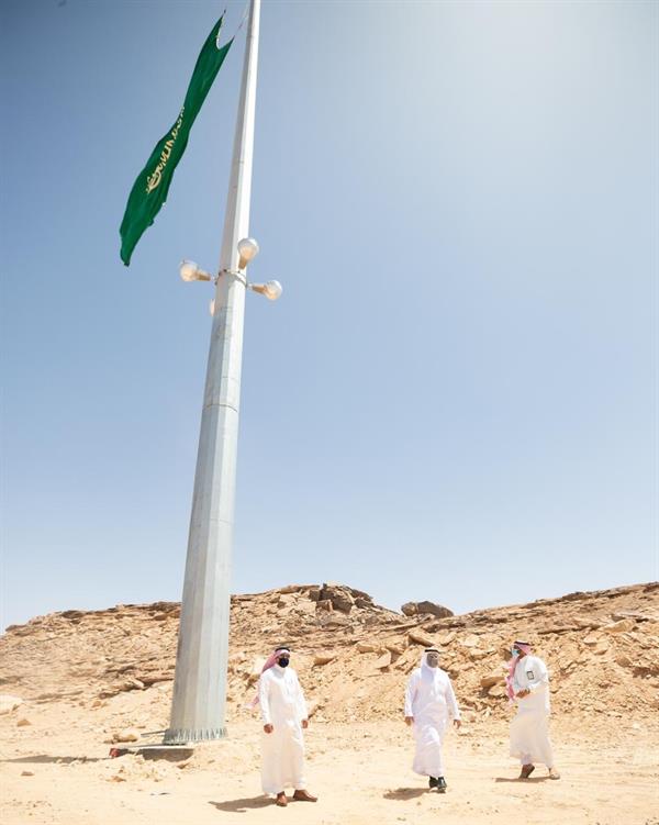 أمانة منطقة الجوف