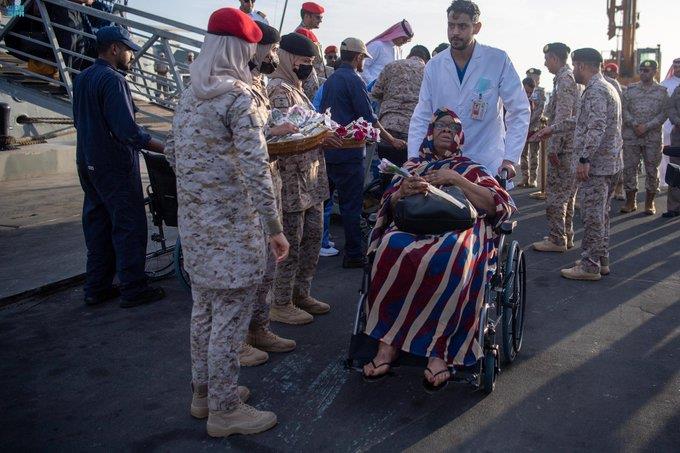 المملكة 