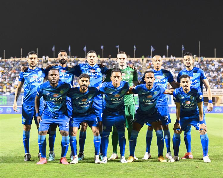 الاتحاد والفتح
