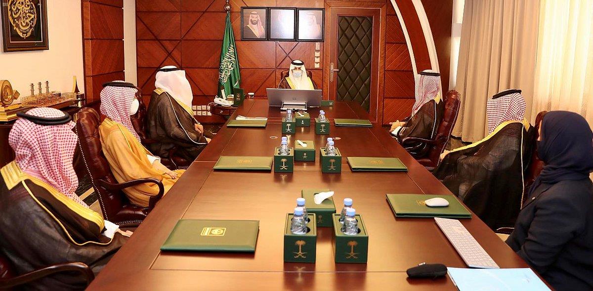 المنطقة الشرقية