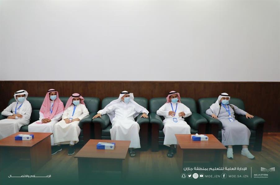 تعليم جازان تعليم جازان