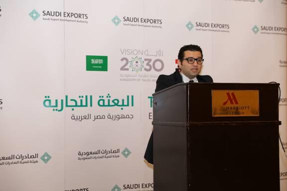 من الاجتماع