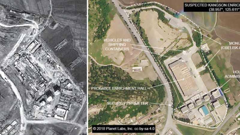 صور جوية تكشف موقعا "سريا خطيرا" في كوريا الشمالية