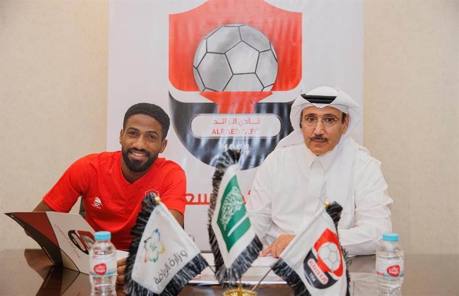 عوض خميس عوض خميس