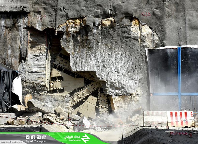 آلة الحفر آلة الحفر