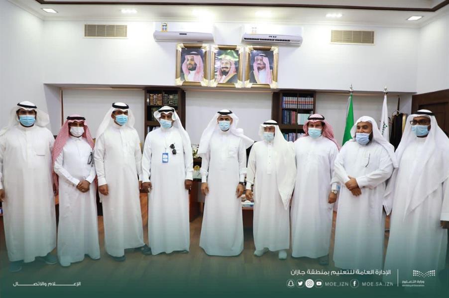 تعليم جازان تعليم جازان