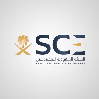 "هيئة المهندسين" تضبط نحو 2800 شهادة هندسية مزورة يحملها وافدون من جنسيات مختلفة 