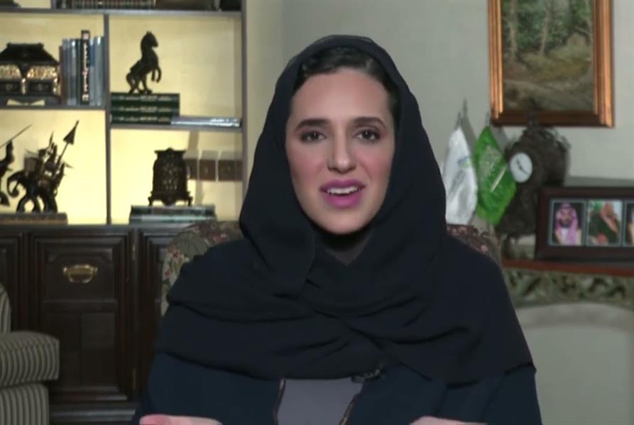 أخبار 24 | ما تأثير جائحة كورونا على نسبة مساهمة السياحة في الناتج المحلي؟ الأميرة  هيفاء آل سعود تجيب