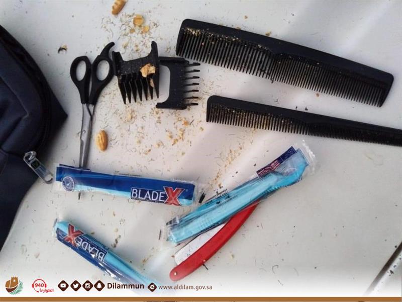 بلدية الدلم