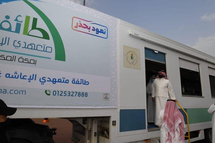 وزير الحج يتفقد مقار حجاج بيت الله الحرام بالمشاعر المقدسة وزير الحج يتفقد مقار حجاج بيت الله الحرام بالمشاعر المقدسة