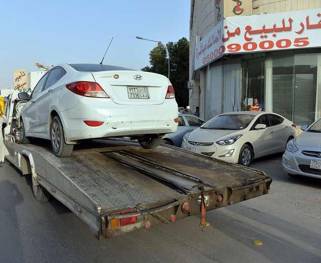 حجز المركبات حجز المركبات