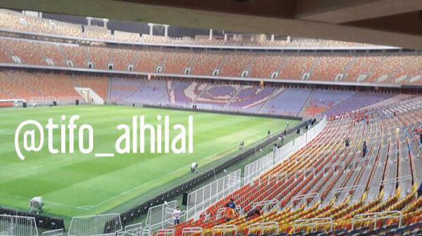 تيفو الهلال 