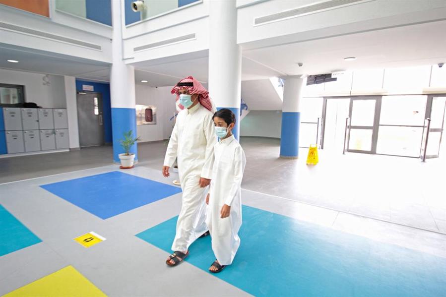 وزارة التعليم