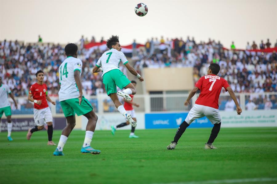 منتخب الشباب