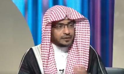 ØµÙØ±Ø©