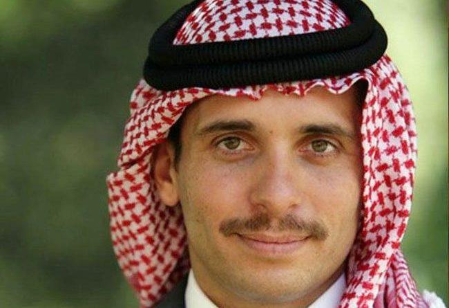 الأمير حمزة بن الحسين