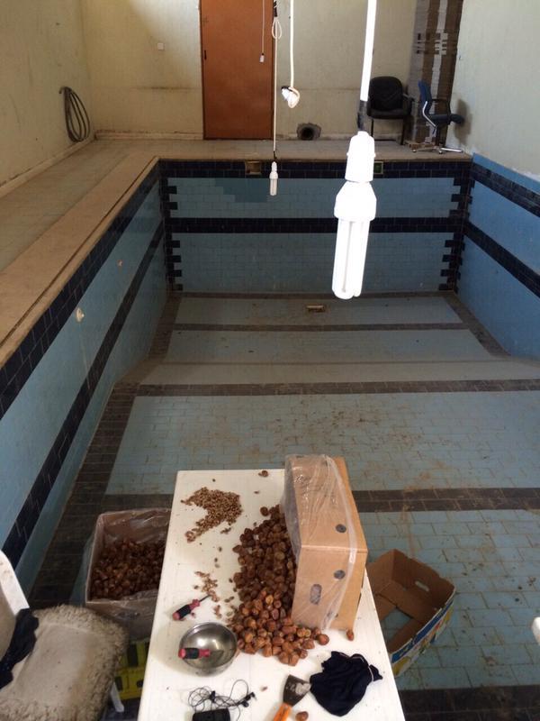 الموقع الذي ضبطته وزارة التجارة الموقع الذي ضبطته وزارة التجارة