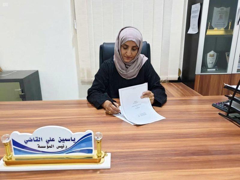 "برنامج تنمية وإعمار اليمن" يوقع اتفاقية شراكة لتأهيل المرأة اليمنية وتمكينها اقتصادياً