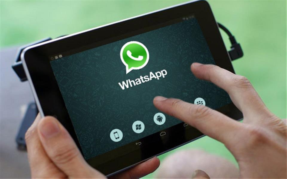الابتزاز واختراق الواتس اب