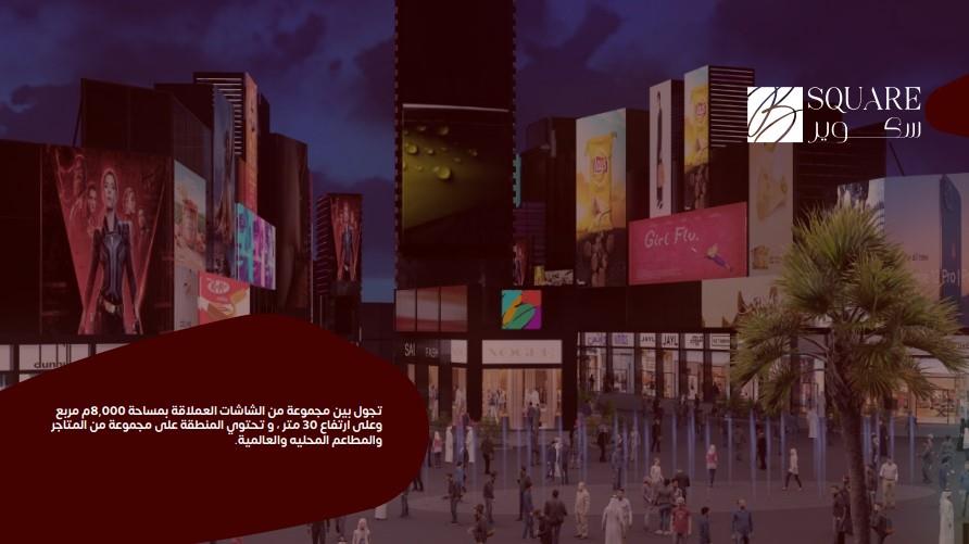 صورة صورة