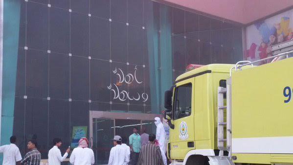 مدني الخرج مدني الخرج