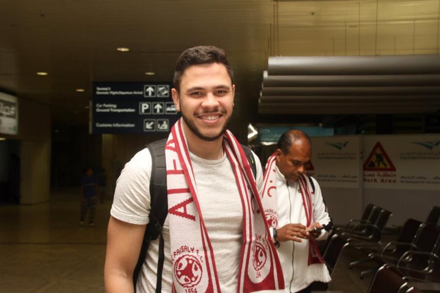 نادي الفيصلي السعودي 